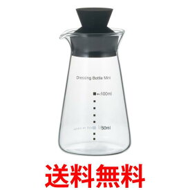 イワキ KT5013-BK ブラック ミニ 耐熱ガラス ドレッシングボトル 100ml iwaki 送料無料 【SK06578】