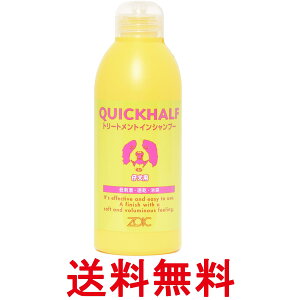 ]CbN NCbNn[t ep g[ggCVv[ 300ml h n[gh ZOIC  ySK06583z