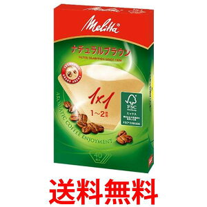 ^ A}WbN uE R[q[tB^[ tB^[y[p[ 1x1 (1`2tp )40 melitta  ySK06594z