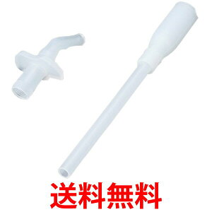 THERMOS B-356008 T[X B356008 ^fMXg[{g FHL-400 Xg[Zbg  ySJ06602z