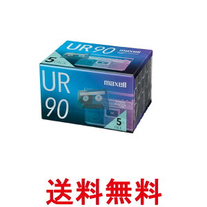 マクセル UR-90N 5P カセットテープ 90分 5巻 maxell 送料無料 【SK06650】