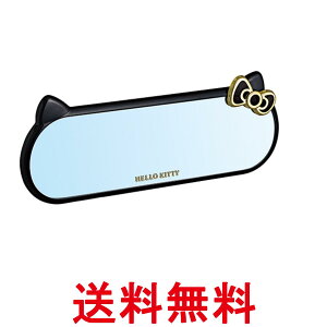 ZC B&G KT501 Vo[ 260mm ԓpi [~[ n[LeB SEIWA  ySK06722z