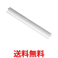 日立 RAM-A28CS-212 エアコン用ルーバー 上下風向板 (RAM-A28CS-112の後継品) HITACHI 送料無料 【SK0673…