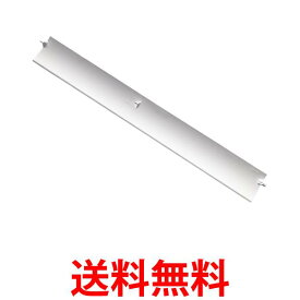日立 RAM-A28CS-212 エアコン用ルーバー 上下風向板 (RAM-A28CS-112の後継品) HITACHI 送料無料 【SK06734】