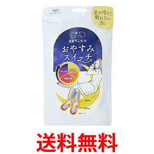 IJg CTv ܂ł O[ AQp ₷݃XCb` 1 22-25cm bOEH[}[ ₦΍ okamoto  ySK06750z