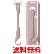 貝印 GA0132 miness 背中用カミソリ 送料無料 【SK06836】