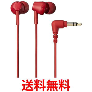 �I�[�f�B�I�e�N�j�J ATH-CK350X RD ���b�h �C���z�� �J�i���^ �L�� �_�C�i�~�b�N���^ �J�i���C���z�� ATHCK350X RD �������� �ySK06853�z