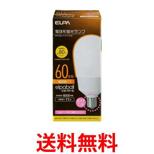 �G���p EFA15EL/11-E17-A162 �d���`�u�������v �d���F 60W�` E17���� ELPA �������� �ySK06882�z