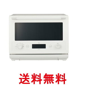 象印 ES-GX26-WA ホワイト オーブンレンジ 26L EVERINO 時短&手軽 角皿&ボウル付き ZOJIRUSHI 送料無料 【SK06944】