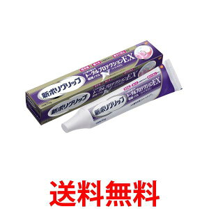 V|Obv g[^veNVEX 70g ꎕ  ySK06990z