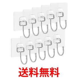 フック 壁 壁掛けフック 強力粘着 賃貸 穴開けない 傷つけない 10枚セット 耐荷重10KG 粘着フック 透明 (管理S) 送料無料 【SK07005】