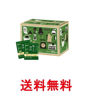 UCC 職人の珈琲 ドリップコーヒー 深いコクのスペシャルブレンド 7g x 100袋 送料無料 【SK07012】