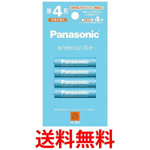 pi\jbN Gl[vCg [dr BK-4LCD 4H P4` 4{pbN yf ŏe680mAh  ySK07029z