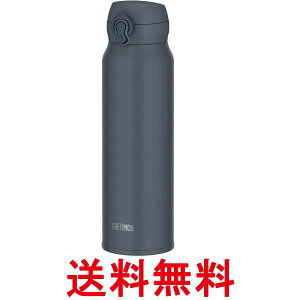 サーモス JNL-S750 MLGY ミネラルグレー 水筒 真空断熱ケータイマグ 750ml 軽量タイプ ステンレス ボトル 保温保冷 送料無料 【SK07041】