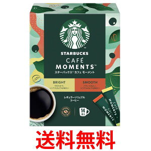 lX X^[obNX JtF [g XeBbNubN A\[g 14{Nestle  ySK07085z