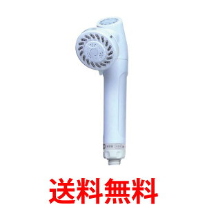 쏊 fV[JOWER(W[) zCg JS211-W  ySK07092z