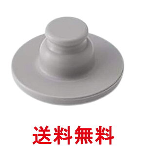 ۈ BB395009M-00 XeXN[{g LbvpbL ZOJIRUSHI  ySK07103z