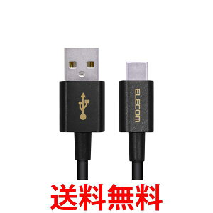 GR MPA-ACYS12NBK 炩ϋv USB Type-CP[u 1.2m X}zpUSBP[u ubN ELECOM  ySK07127z