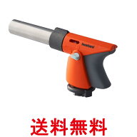 イワタニ CB-TC-ODORP アウトドア トーチバーナー2 カセットボンベ 1本付き 岩谷 Iwatani 送料無料 【SK0…