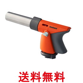 イワタニ CB-TC-ODORP アウトドア トーチバーナー2 カセットボンベ 1本付き 岩谷 Iwatani 送料無料 【SK07156】