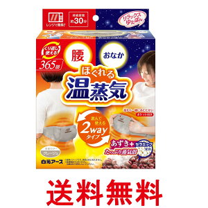 A[X bNX䂽ۂ 2way?zbg ق鉷C   ySK07162z