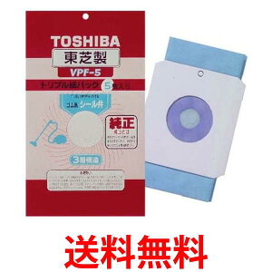 TOSHIBA VPF-5 ���� �|���@�p �V�[���ٕt�g���v�����p�b�N(5������) �������� �ySK07198�z