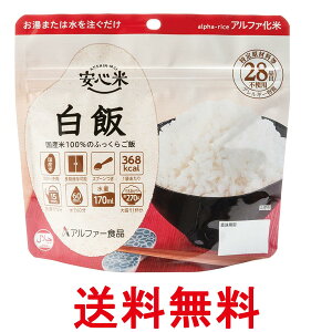 At@[Hi S  100g H ۑH  ySK07204z