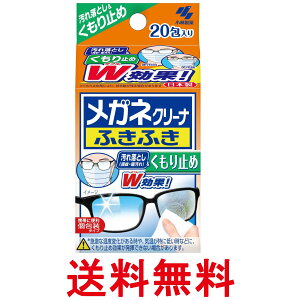 ѐ KlN[i ӂӂ ~ 20 Kl@  ySK07211z