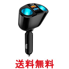 シガーソケット 2連 増設 車載充電器 PD急速充電 USB QC3.0ポート 12V/24V車兼用 電圧測定 クーポン配布中 (管理S) 送料無料 【SK07232】
