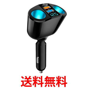 VK[\Pbg ԍڏ[d 2AVK[C^[\Pbg PD}[d USB QC3.0|[g 12V/24VԌp d N[|zz (ǗS)  ySK07232z
