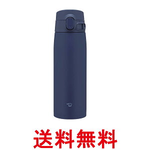�ۈ� SM-VB60-AM �X�e�����X�}�O 600ml �}�����u���[ ��e�� �V�[�����X���� �ۉ� �ۗ� �����^�b�`ZOJIRUSHI �������� �ySK07234�z