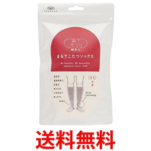 �I�J���g �C���T�v��MEN �O���[ �܂�ł����\�b�N�X �����Y 25-27cm ���[���\�b�N�X �₦�΍� �h�� okamoto �������� �ySK07242�z