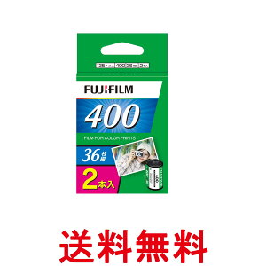 �x�m�t�C���� 2�p�b�N 36���B�� 135 400 EC 36EX 2PK 35mm�J���[�l�K�t�C���� �t�W�J���[ ISO���x400 �������� �ySK07297�z