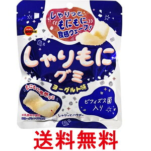 u{ ɃO~[Og 57g  ySK07311z