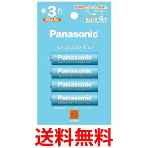 pi\jbN BK-3LCD/4H Gl[vCg P3` 4{pbN yf [dr Panasonic  ySK07350z