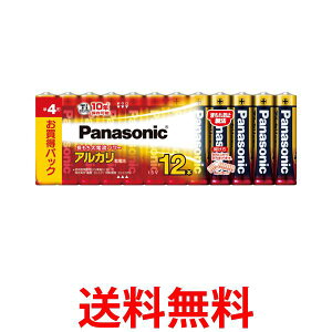 pi\jbN LR03XJ/12SW AJdr P4`12{pbN Panasonic  ySK07371z