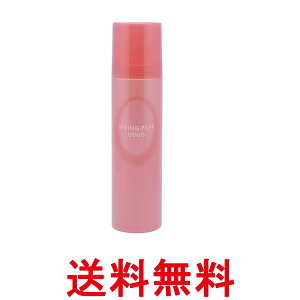 デミコスメティクス UEVO(ウェーボ) スプリングパフ 200g ヘアスタイリングフォーム 送料無料 【SK07400】