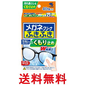 ѐ KlN[i ӂӂ ~ 40 Kl@  ySK07459z