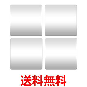 ~[ AN DIY  Sg p \鋾 4Zbg ~[V[ ~[V[g EH[~[ Uh~ y (ǗS)  ySK07467z