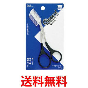 L HC3025 O[ Groom! NVt}nT~2WAY nT~  ͂ j  ACuE  ySJ07498z