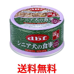 frtybg VjA ̐H &܂ 85g  ySK07502z