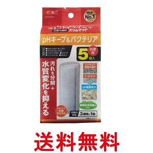 WFbNX pHL[v&oNeAX}bg 5 GEX  ySK07527z