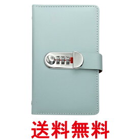 貯金箱 お札 鍵付き 貯金手帳 100枚収納 子ども 本型 隠し金庫 貯金ファイル 100万貯金 紙幣 トレーディングカード PUレザー プレゼント(管理S) 送料無料 【SK07559】