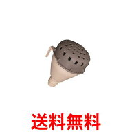 HITACHI NW-7S 059 日立 NW7S059 クリーンフィルター 洗濯機用 洗濯機お湯取フィルタボディ部　ツギテボ…