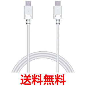 GR MPA-CC15PNWH USB zCg Type-C P[u USB PDΉ C to C ő3Aō[d 1.5m  ySK07604z