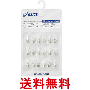 AVbNX TTP982 XpCNs pEs AS-B 18{ 8mm asics  ySK07605z