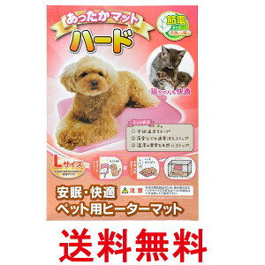 j`hE }bgn[h L Lpq[^[}bg  ySK07640z