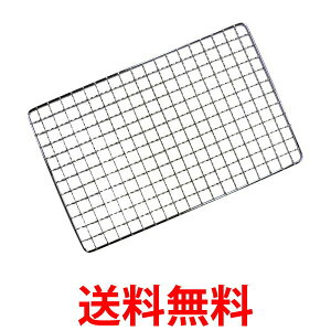 Iwatani CB-ABR-AMI2(CB-RBT-Z-AMI p) 1̂ C^j F΂叫 t pi ւ   ySJ07653z