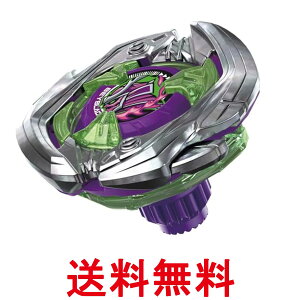 タカラトミー BEYBLADE X ベイブレードX UX-09 スターター サムライセイバー2-70L TAKARATOMY 送料無料 【SK07654】