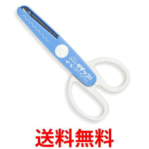 Jn JPS-680 u[ ͂ H MUbR2 S:14 nn:4 cm  ySK07668z